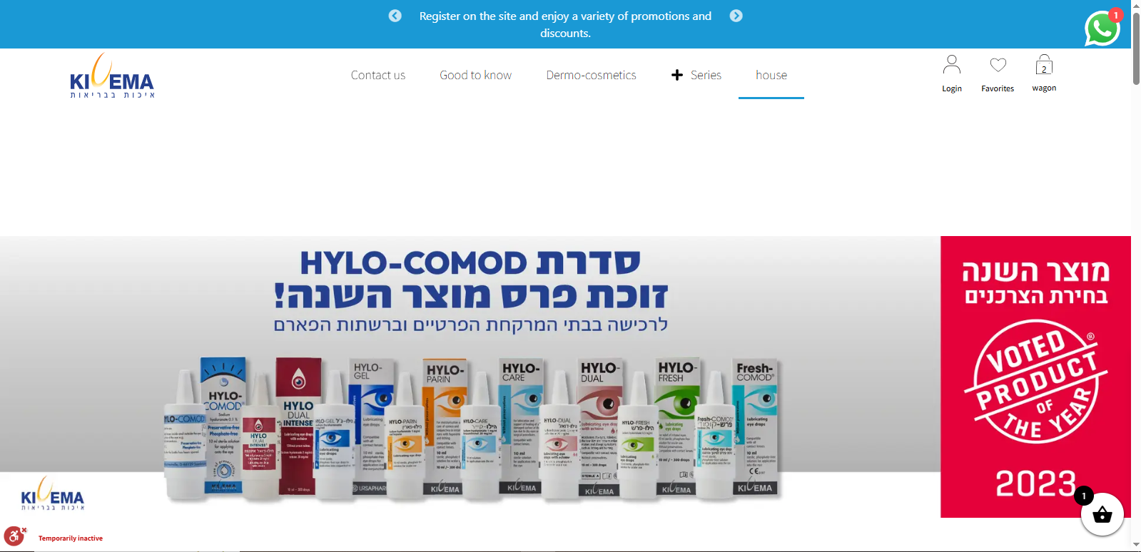 Kivema - WordPress WooCommerce Health Products Store